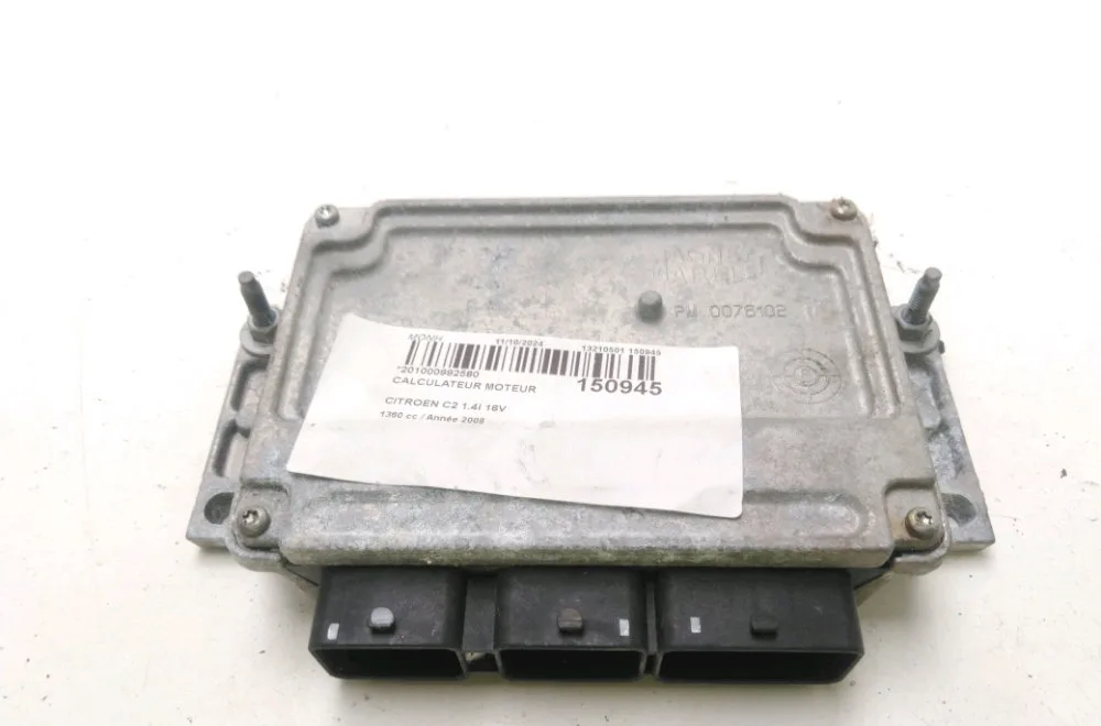 Calculateur moteur Citroen C2 (JM_) 1.4 16v (2005-2009) occasion