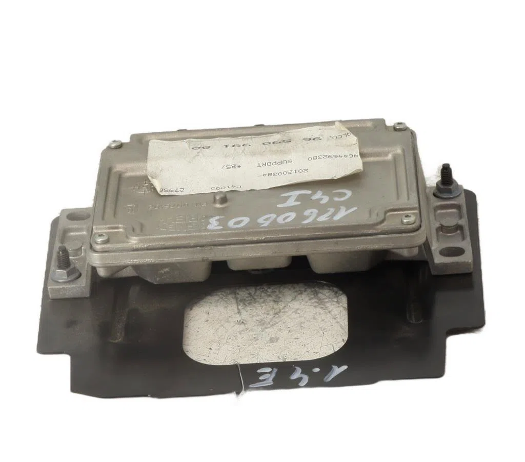 Calculateur moteur Citroen C4 I (LC_) 1.4 16v (2004-2011) occasion — photo 4