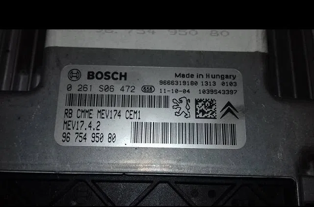 Calculateur moteur Citroen C4 II (NC_) 1.6 vti 120 (2009-2016) occasion — photo 4