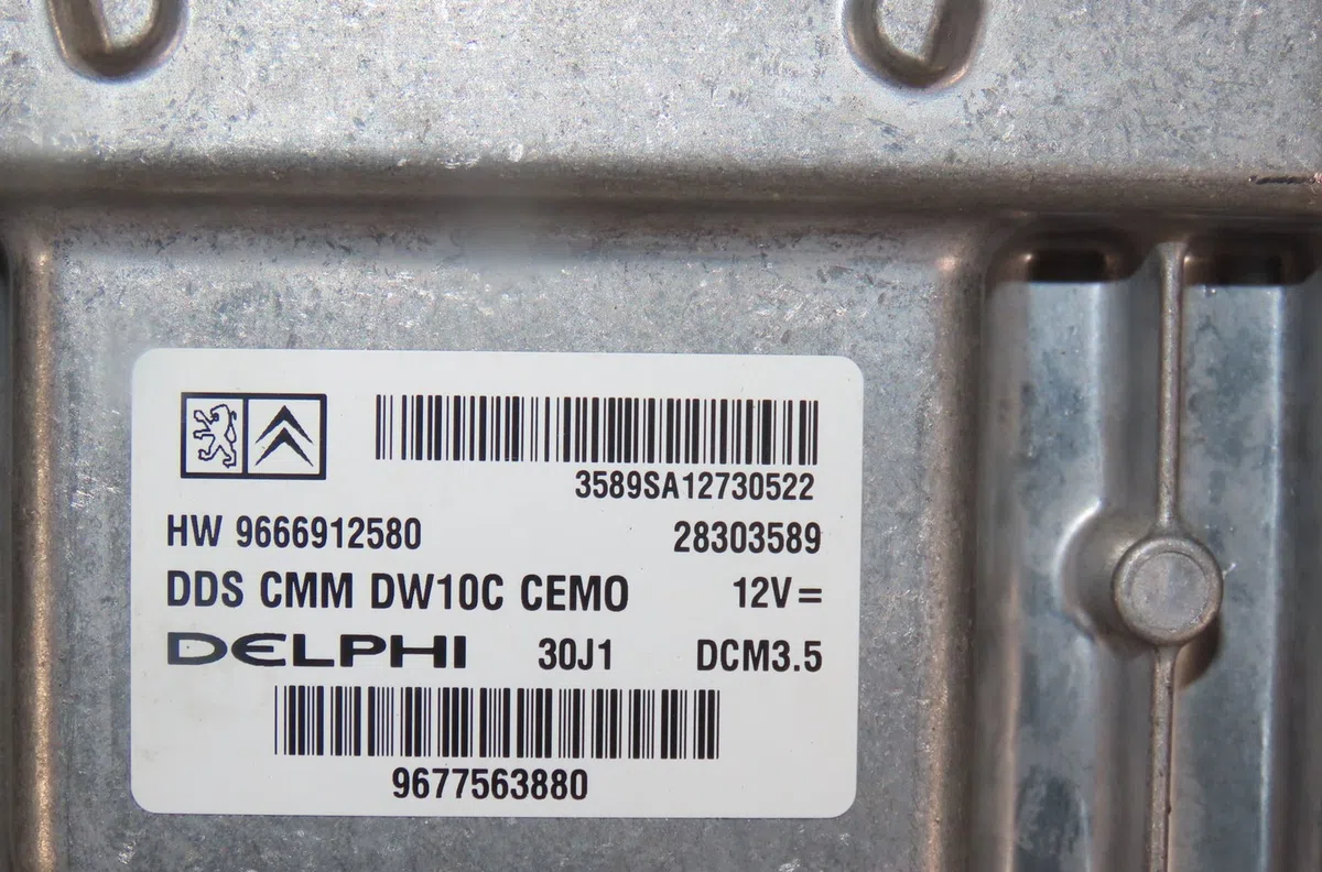 Calculateur moteur Citroën C4 PICASSO I Monospace (UD_) 2.0 hdi 150 (2009-2013) 5 portes occasion — photo 2