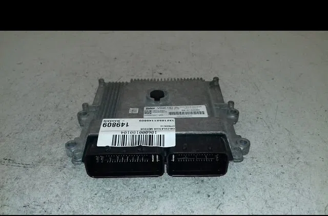 Calculateur moteur Citroen C4 PICASSO II 1.2 thp 130 (2014) occasion — photo 2