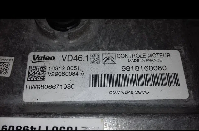 Calculateur moteur Citroen C4 PICASSO II 1.2 thp 130 (2014) occasion — photo 3