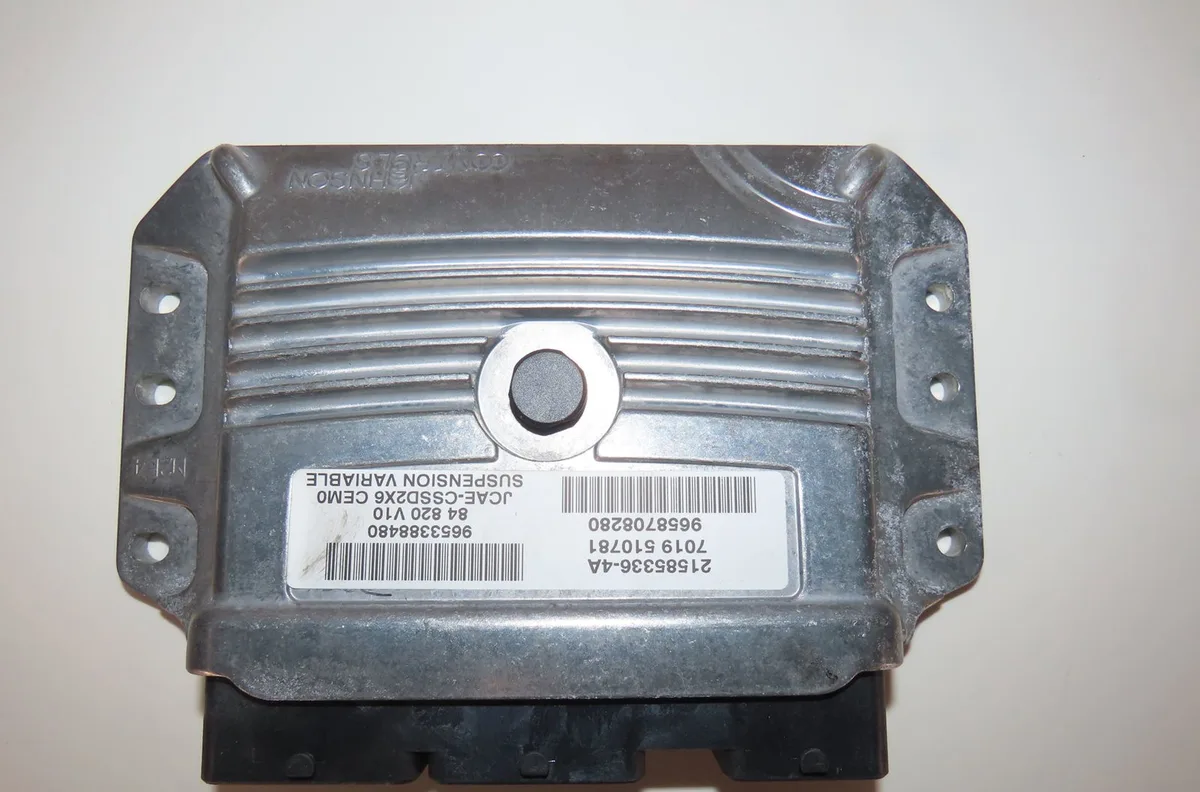 Calculateur moteur Citroën C6 (TD_) 2.7 hdi (2005-2011) occasion