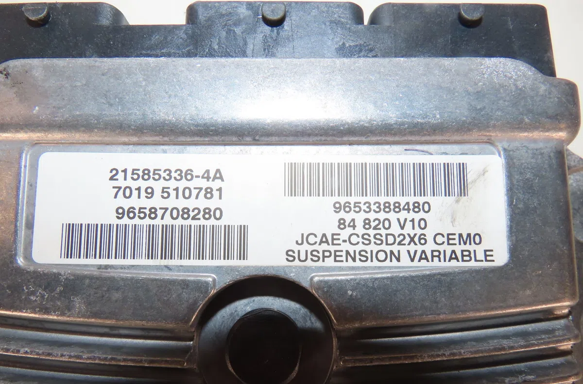 Calculateur moteur Citroën C6 (TD_) 2.7 hdi (2005-2011) occasion — photo 2