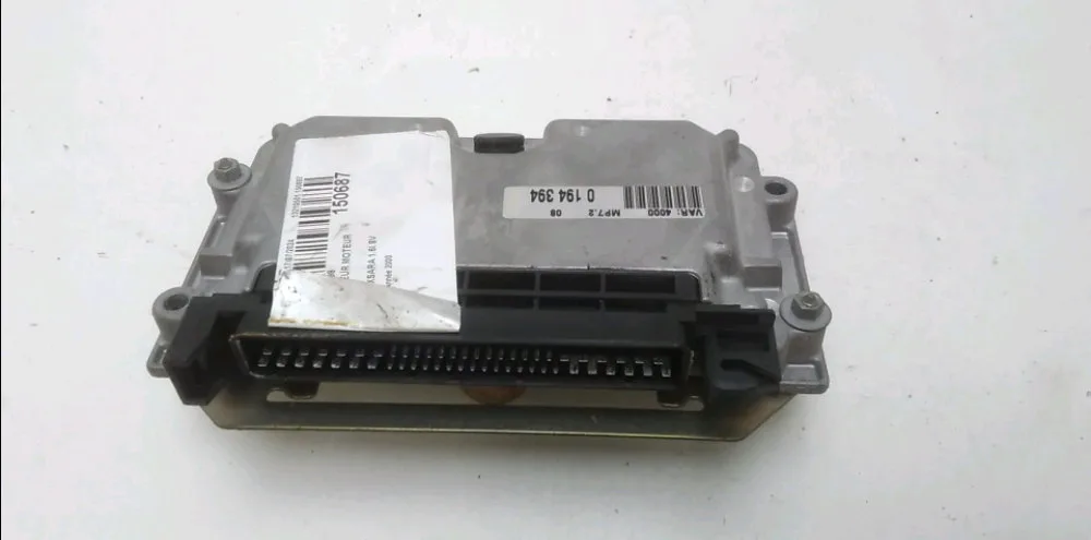 Calculateur moteur Citroen XSARA (N1) 1.6 i (1997-2000) occasion