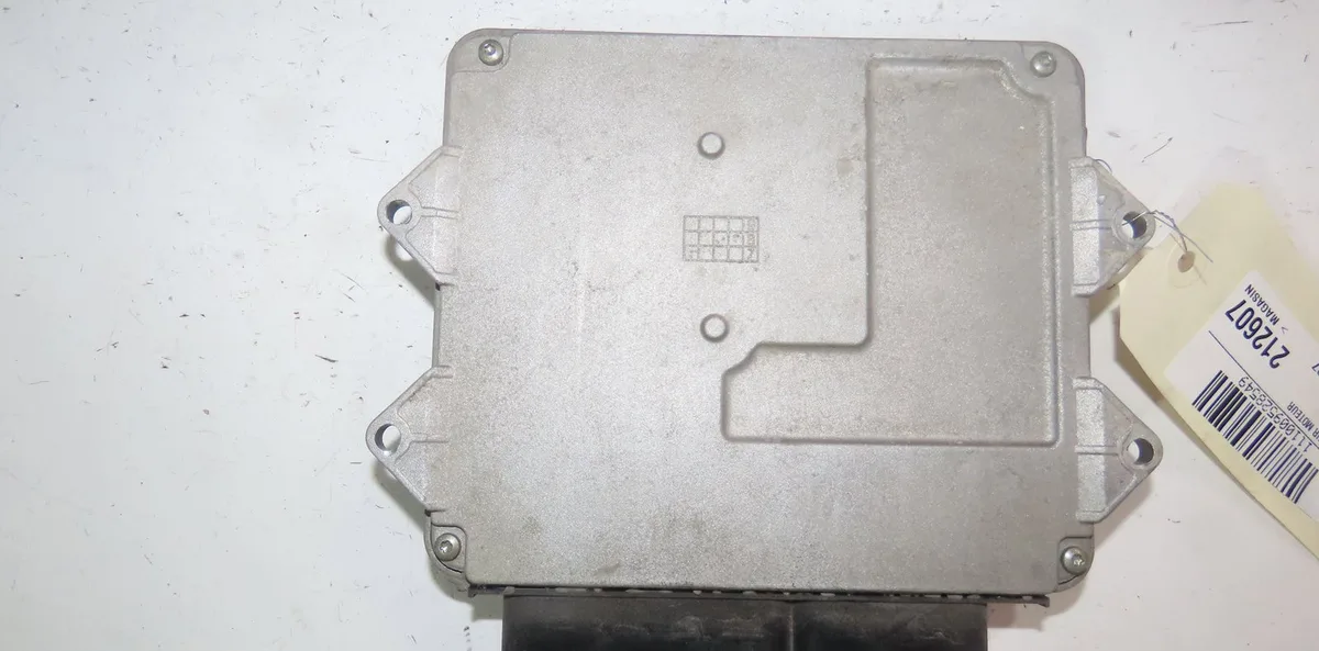 Calculateur moteur Fiat FIORINO Camionnette-Monospace (225_) 1.3 d multijet (225bxd1a, 225bxb1a, 225bxb11) (2007) occasion