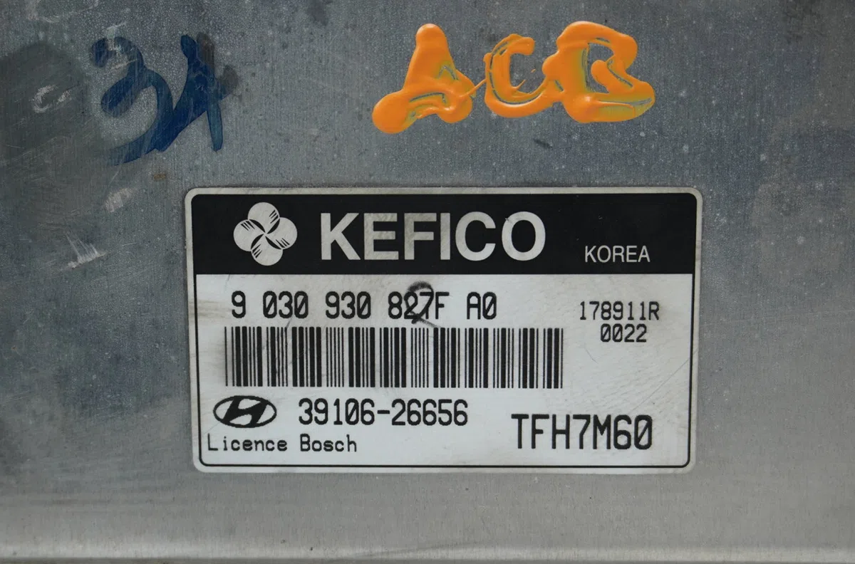 Calculateur moteur Hyundai GETZ (TB) 1.6 (2002-2005) occasion