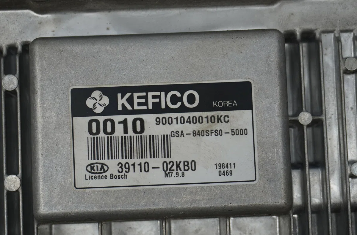 Calculateur moteur Kia PICANTO I (SA) 1.0 (2004-2011) occasion