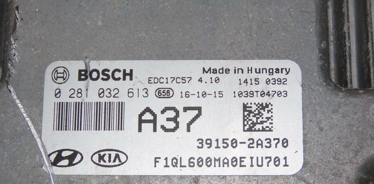 Calculateur moteur Kia SPORTAGE IV (QL, QLE) 1.7 crdi (2015) occasion — photo 2