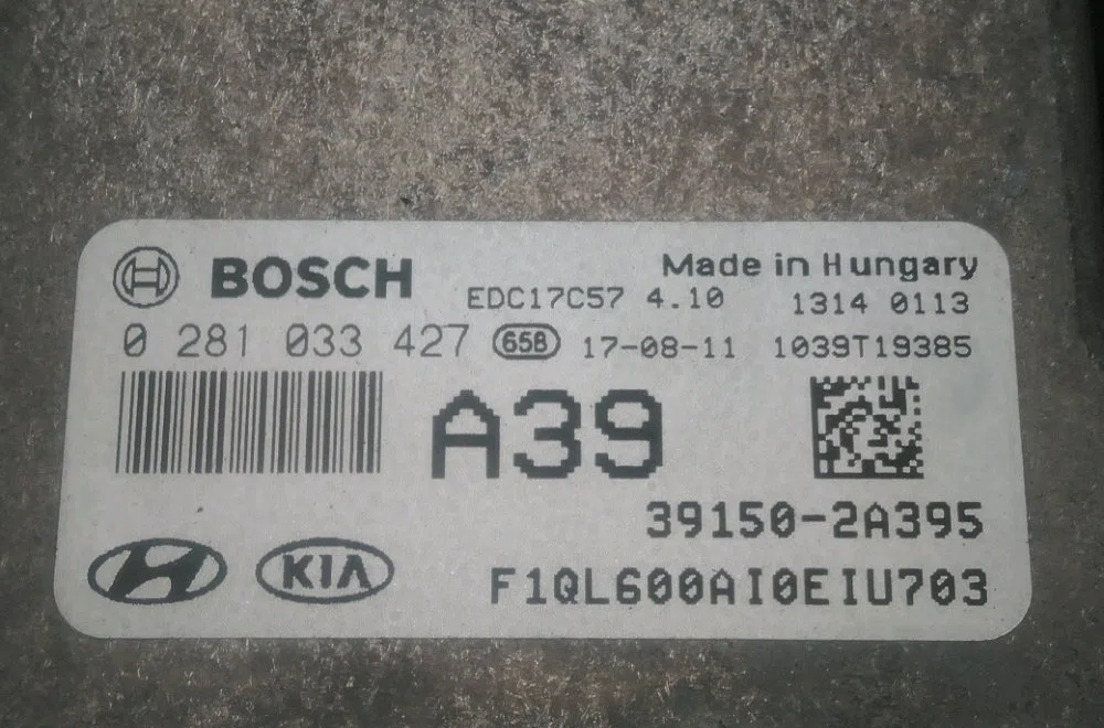 Calculateur moteur Kia SPORTAGE IV (QL, QLE) 1.7 crdi (2015) occasion — photo 2