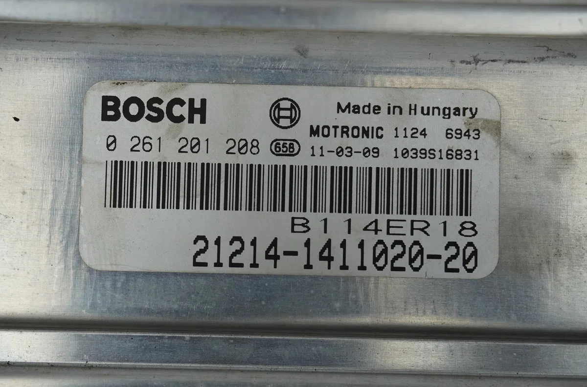 Calculateur moteur Lada NIVA Véhicule tout terrain fermé (2121, 2131) 1.7 lpg (2002-2015) occasion — photo 3