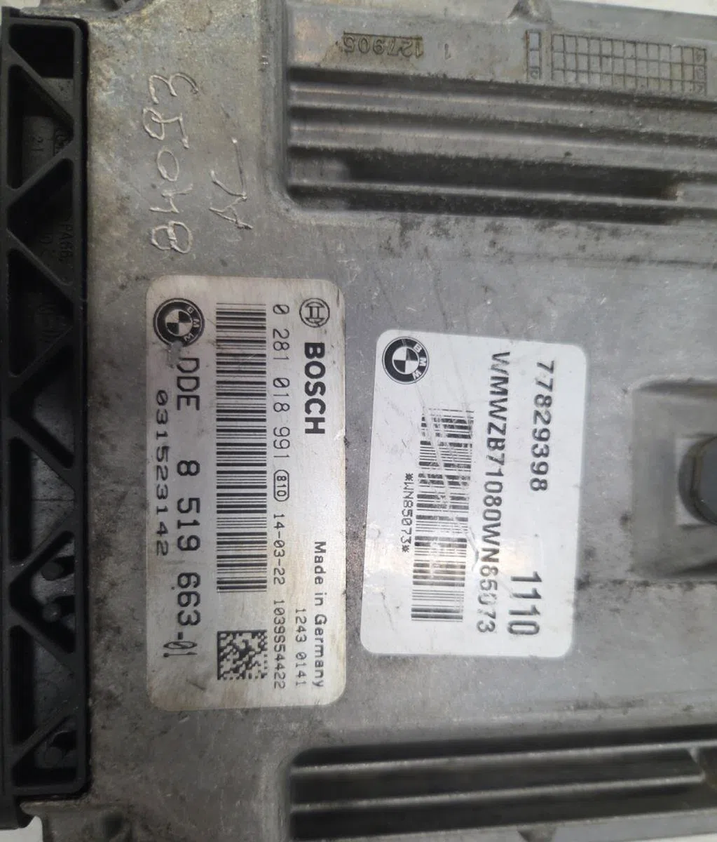 Calculateur moteur MINI MINI 2 R60 COUNTRYMAN BREAK occasion — photo 4