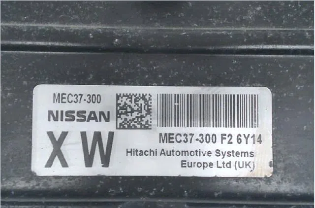 Calculateur moteur Nissan MICRA III (K12) 1.2 16v (2003-2010) occasion