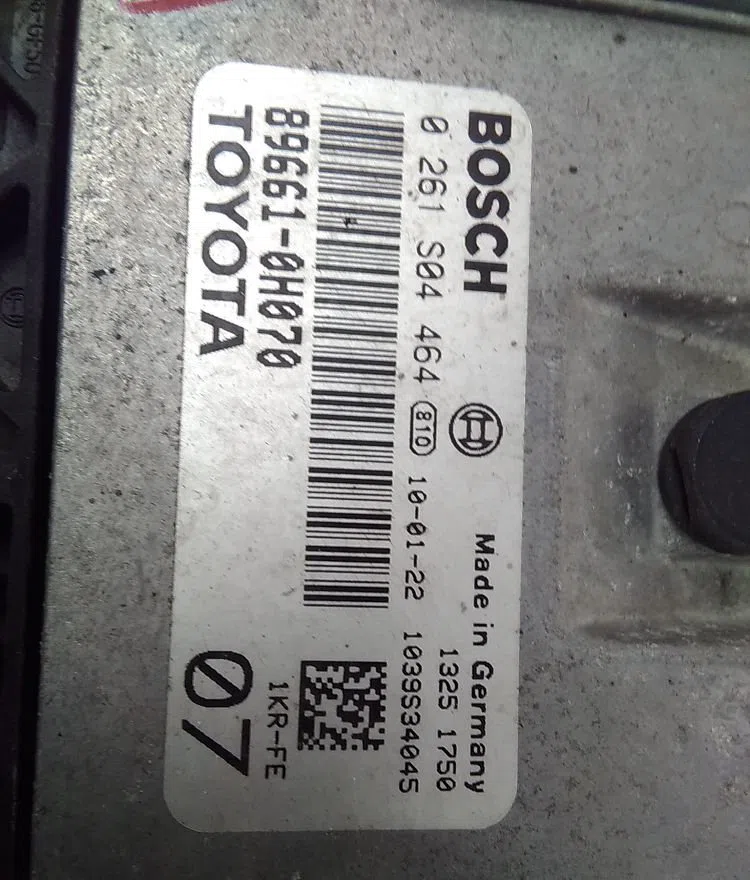 Calculateur moteur PEUGEOT 107 2010 occasion — photo 2