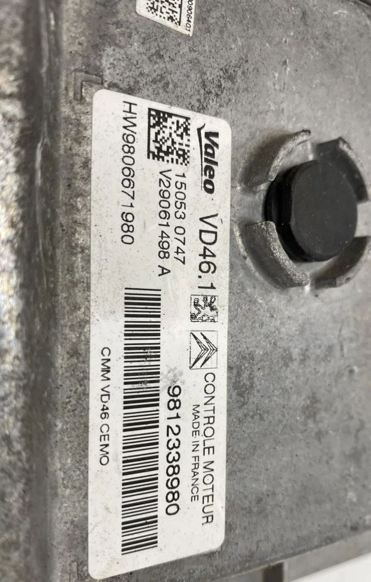 Calculateur moteur Peugeot 2008 I (CU_) 1.2 thp 110 - puretech 110 (2015) 5 portes occasion — photo 3