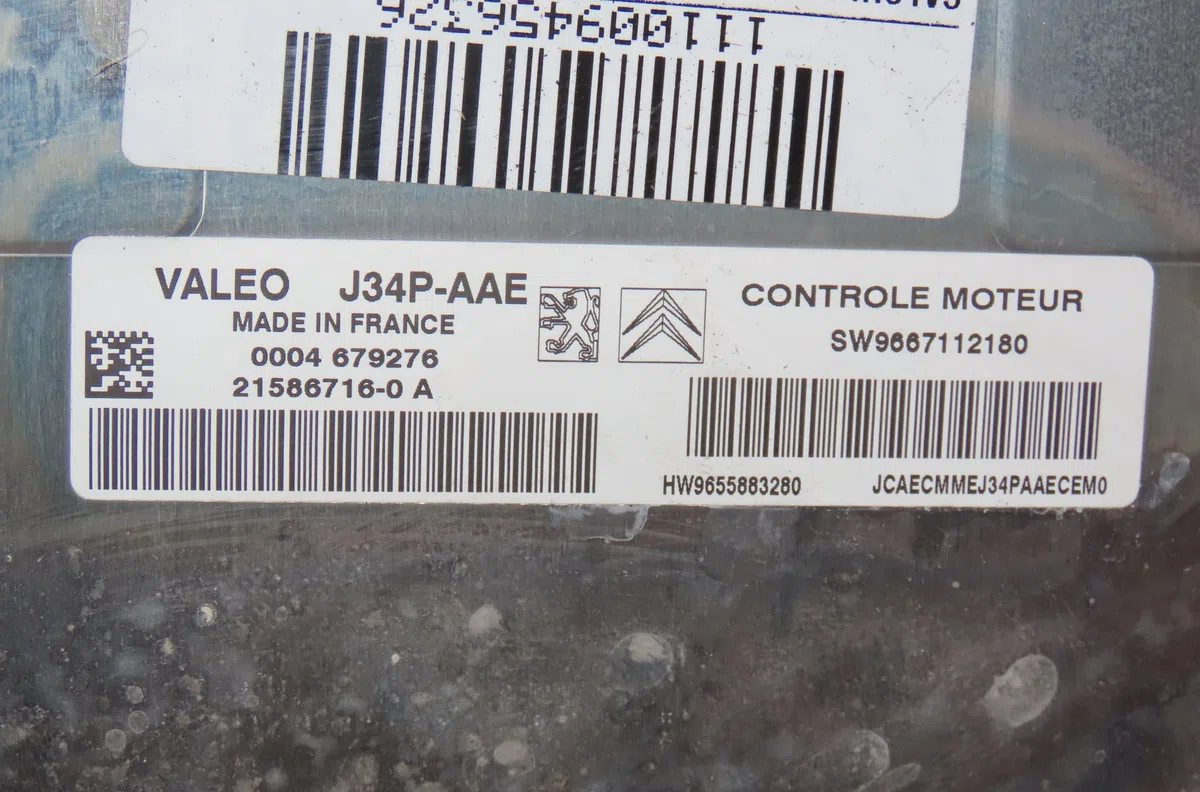 Calculateur moteur Peugeot 206 (2L_, 2M_) 1.1 (2009-2013) occasion — photo 2