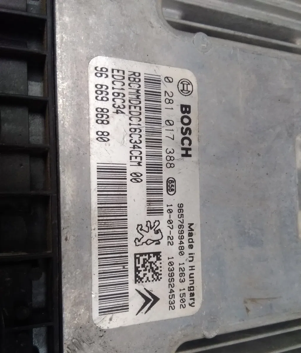 Calculateur moteur PEUGEOT 207 2010 occasion — photo 2
