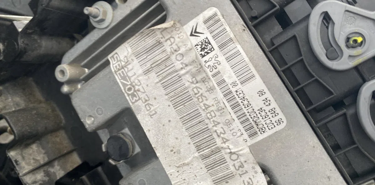 Calculateur moteur PEUGEOT 207 PHASE 1 occasion
