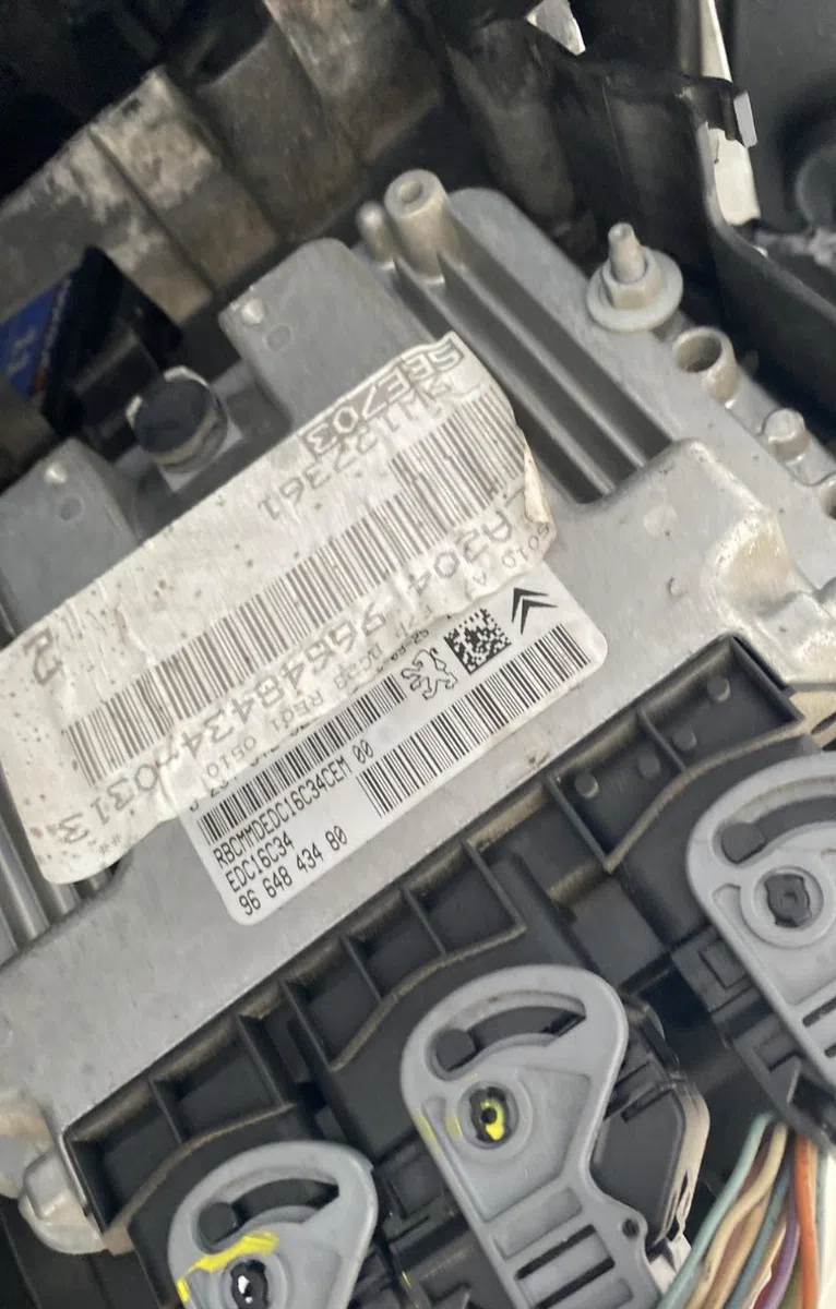 Calculateur moteur PEUGEOT 207 PHASE 1 occasion