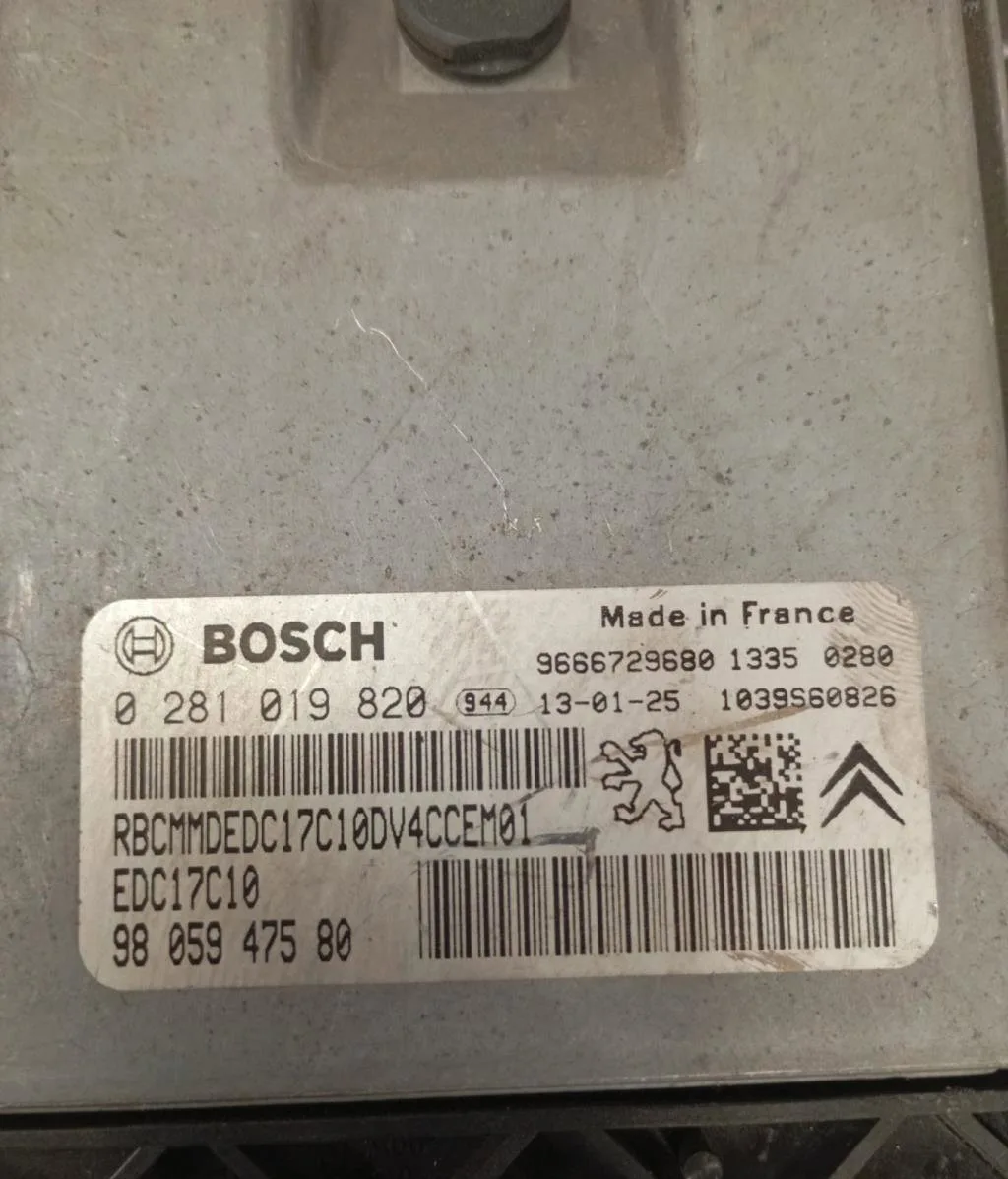 Calculateur moteur PEUGEOT 208 1 208 1 PHASE 1 occasion