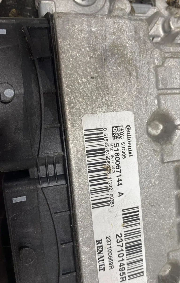 Calculateur moteur PEUGEOT 3008 1 PHASE 1 occasion — photo 4
