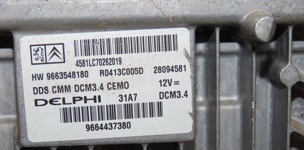 Calculateur moteur Peugeot 307 CC (3B) 2.0 hdi 135 (2005-2009) occasion