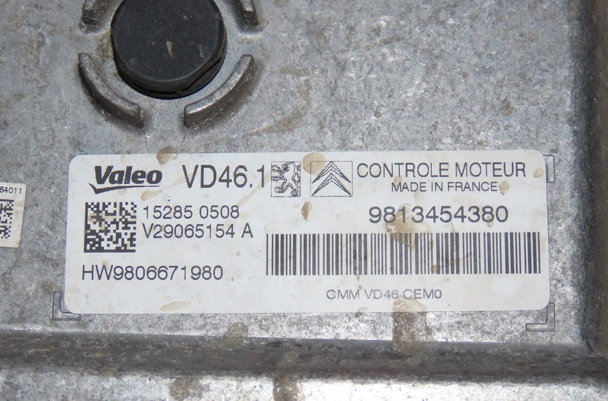 Calculateur moteur Peugeot 308 II (LB_, LP_, LW_, LH_, L3_) 1.2 thp 110 (2013-2021) occasion — photo 2