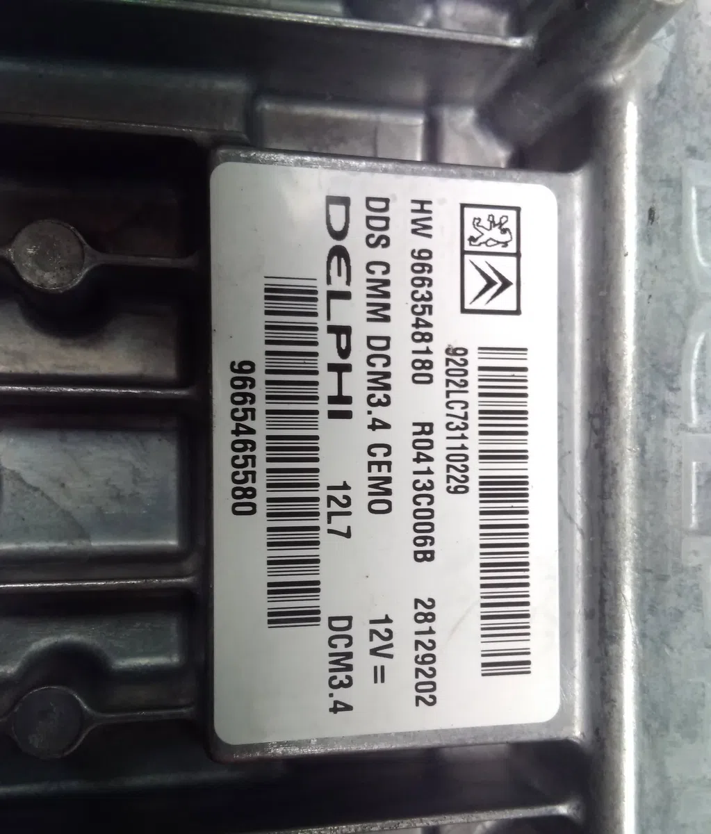 Calculateur moteur PEUGEOT 407 2008 occasion