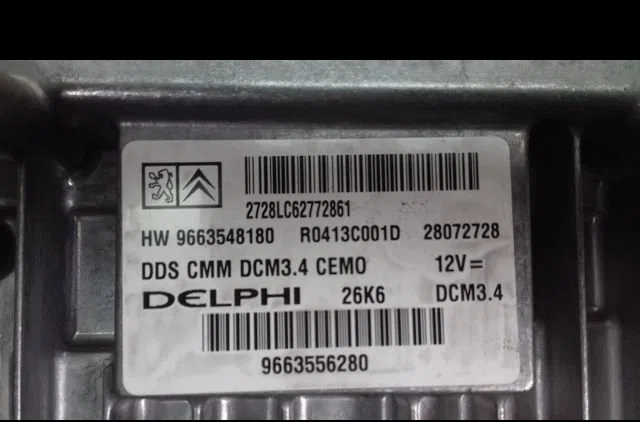 Calculateur moteur Peugeot 407 (6D_) 2.0 hdi 135 (6drhrh, 6drhre, 6drhrg, 6drhrj) (2004-2010) 4 portes occasion — photo 2