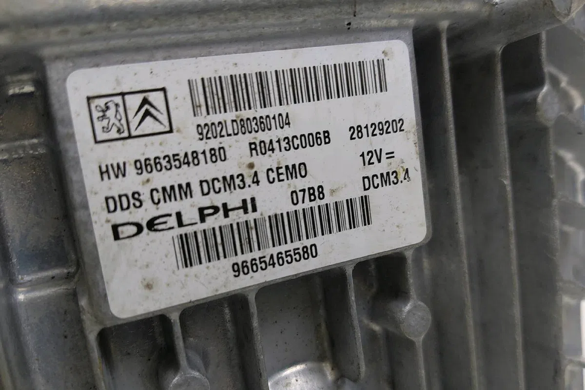 Calculateur moteur Peugeot 407 Coupé (6C_) 2.0 hdi (2005) occasion