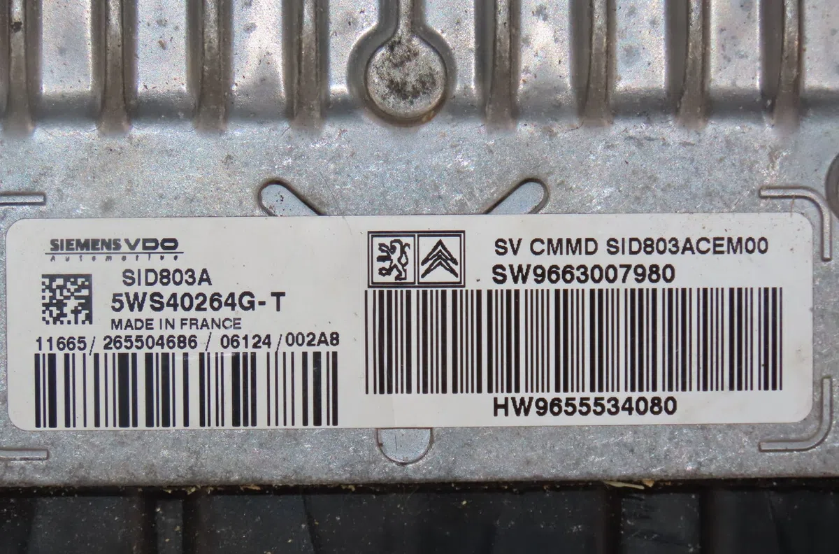 Calculateur moteur Peugeot 407 SW (6E_) 2.0 hdi 135 (2004-2010) occasion — photo 2