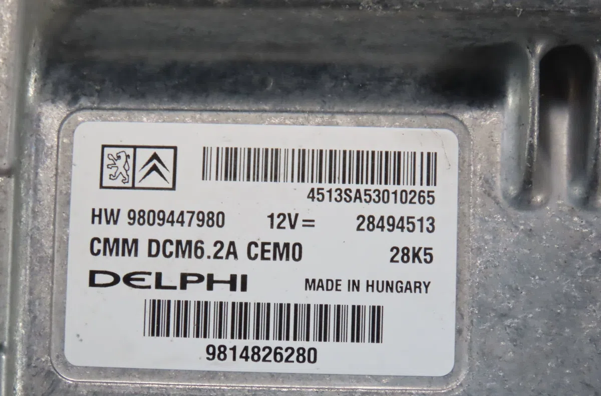 Calculateur moteur Peugeot 508 I (8D_) 2.0 bluehdi 150 (2014-2018) occasion — photo 3