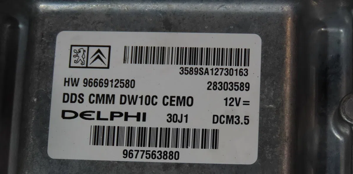 Calculateur moteur Peugeot 508 I (8D_) 2.0 hdi (2010-2018) occasion — photo 2
