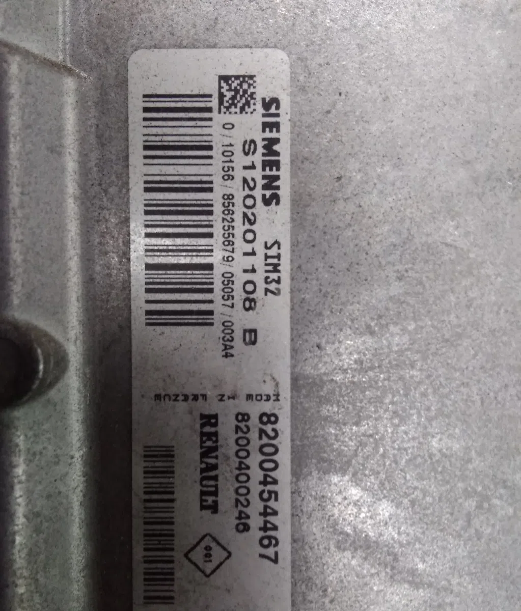 Calculateur moteur RENAULT TWINGO I 2005 occasion — photo 2
