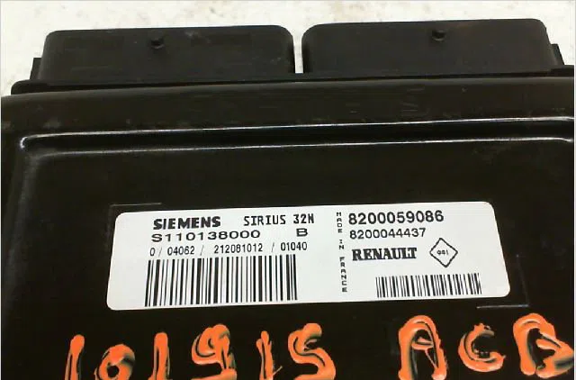 Calculateur moteur Renault TWINGO I (C06_) 1.2 (c066, c068) (1996-2007) 3 portes occasion — photo 3