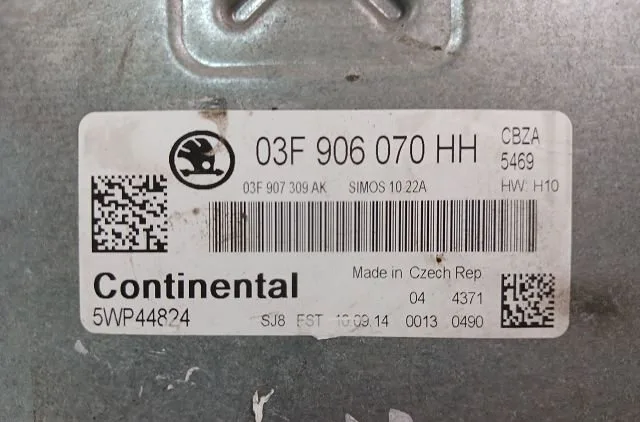 Calculateur moteur Skoda FABIA II (542) 1.2 tsi (2010-2014) occasion