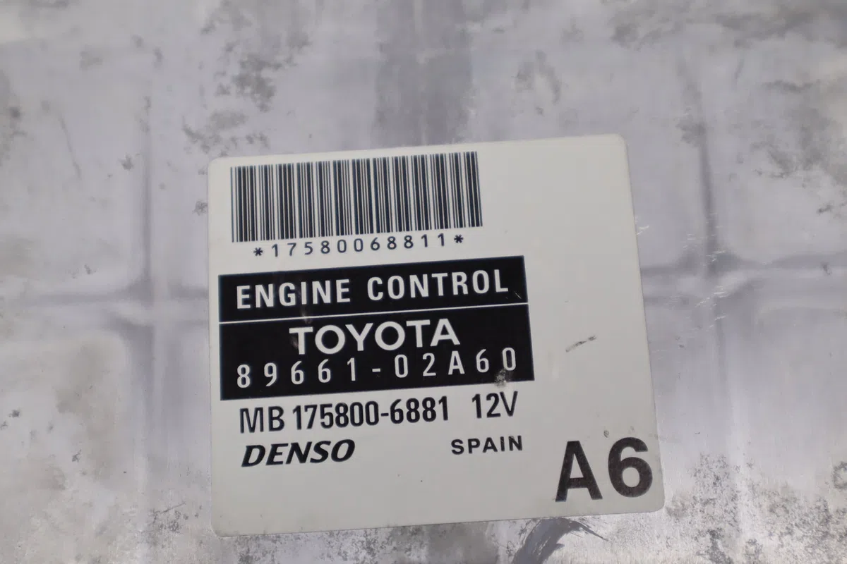 Calculateur moteur Toyota COROLLA (_E12_) 2.0 d-4d (cde120r_, cde120l_) (2002-2006) occasion — photo 2