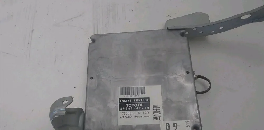 Calculateur moteur Toyota RAV 4 II (_A2_) 2.0 d 4wd (cla20_, cla21_) (2001-2005) occasion