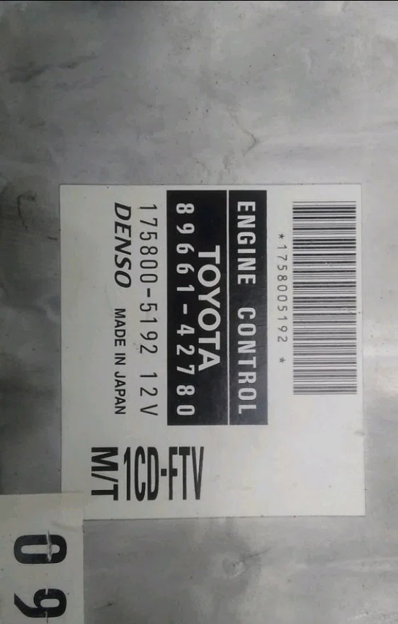 Calculateur moteur Toyota RAV 4 II (_A2_) 2.0 d 4wd (cla20_, cla21_) (2001-2005) occasion — photo 2