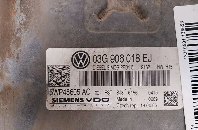 Calculateur moteur Volkswagen PASSAT B6 Variant (3C5) 2.0 tdi (2005-2010) occasion