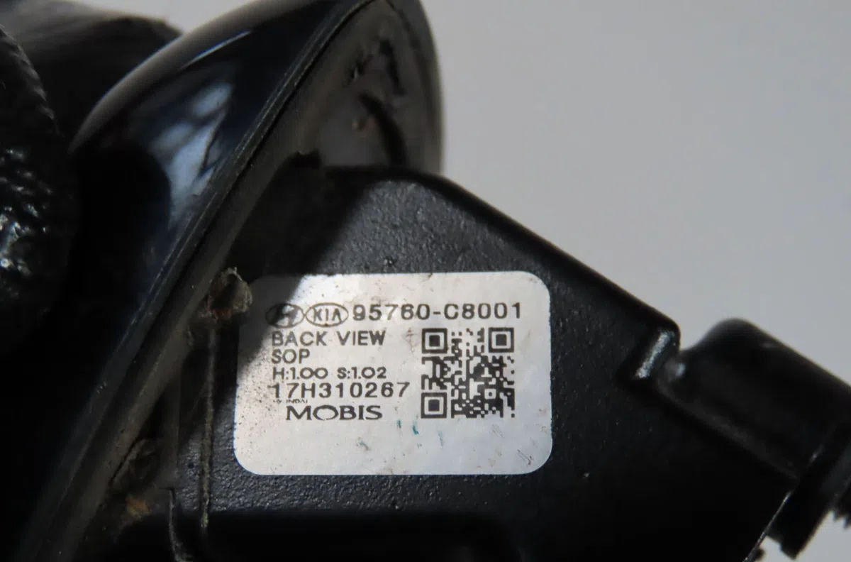 Camera de stationnement ar Hyundai I20 II (GB, IB) 1.2 (2014) occasion — photo 3