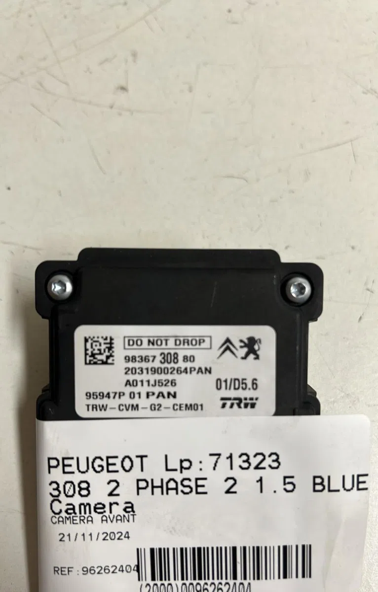 Camera de stationnement av Peugeot 308 II (LB_, LP_, LW_, LH_, L3_) 1.5 bluehdi 130 (2017-2021) occasion — photo 4