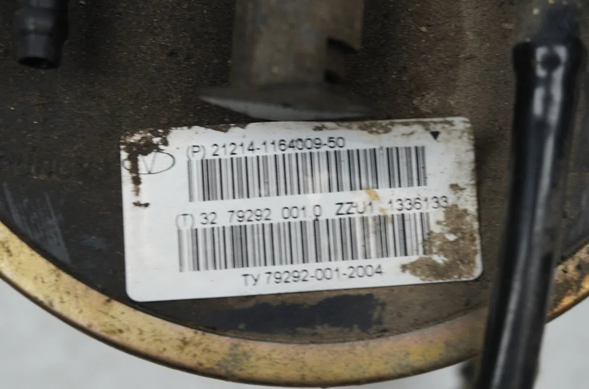 Canister  Lada NIVA Véhicule tout terrain fermé (2121, 2131) 1.7 lpg (2002-2015) occasion
