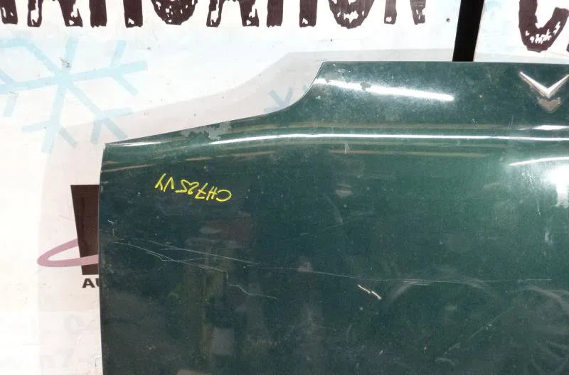 Capot CITROEN AX PHASE 2 occasion — photo 4