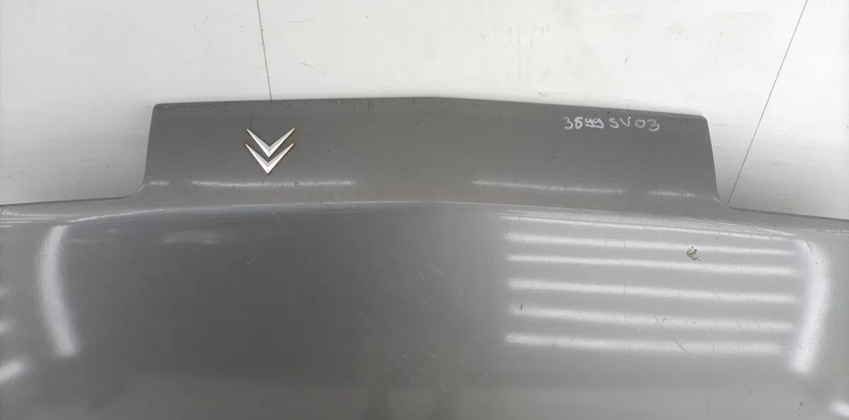 Capot CITROEN BX occasion — photo 4