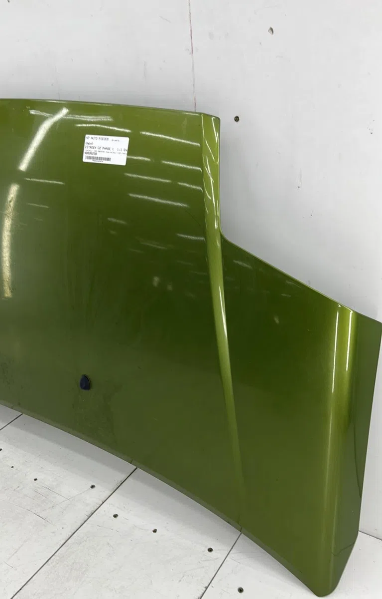 Capot CITROEN C2 PHASE 1 occasion