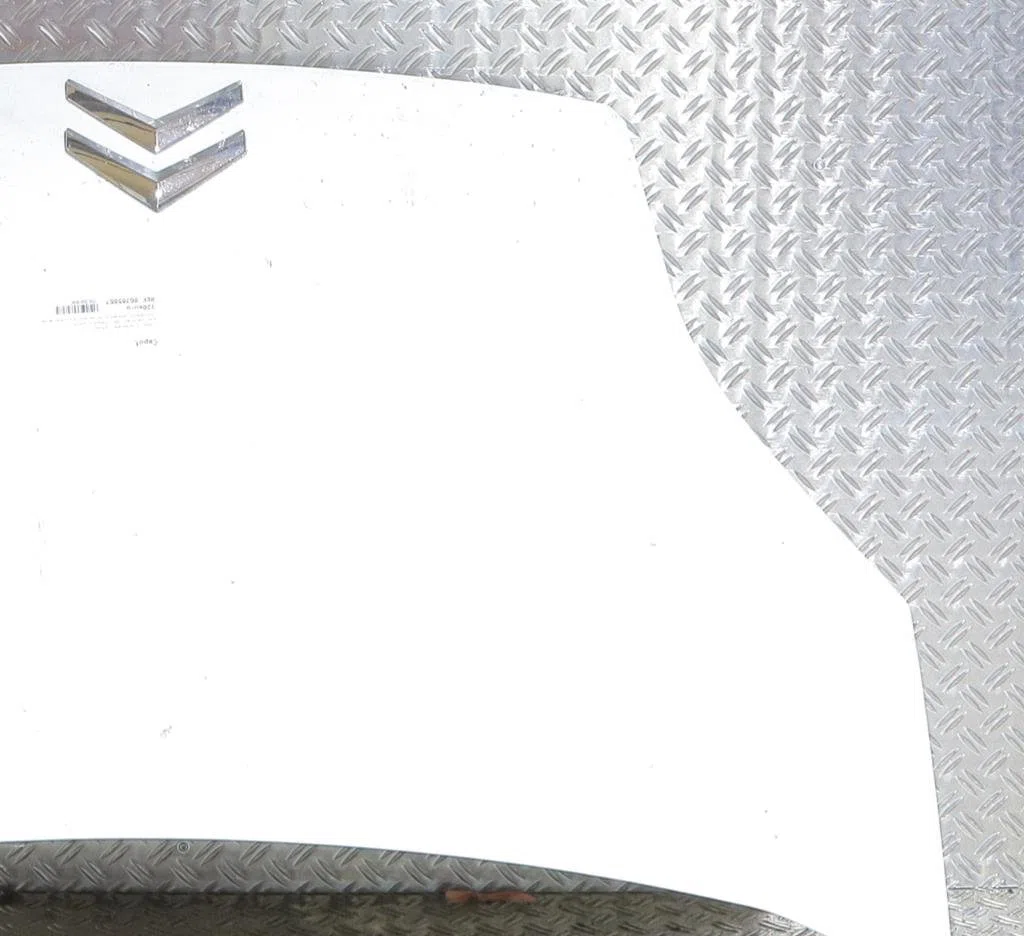 Capot CITROEN NEMO occasion — photo 3