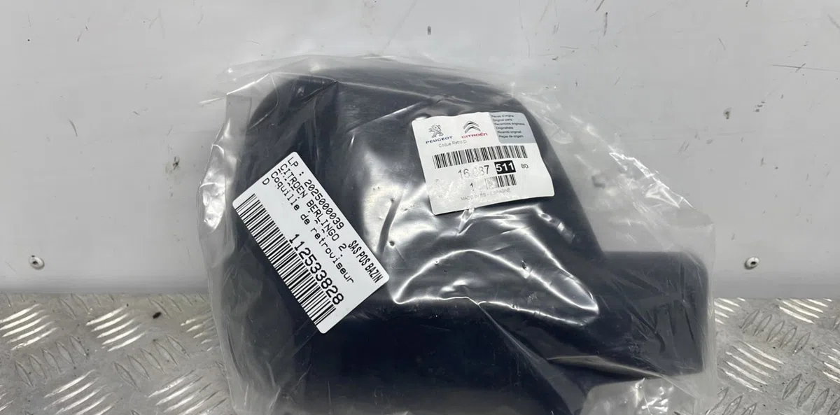 Carenage retroviseur ext d CITROEN BERLINGO 2 PHASE 1 occasion — photo 2