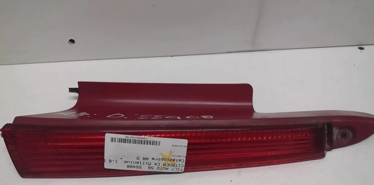 Catadioptre ard Citroen C4 I (LC_) 1.6 hdi (2004-2011) 5 portes occasion