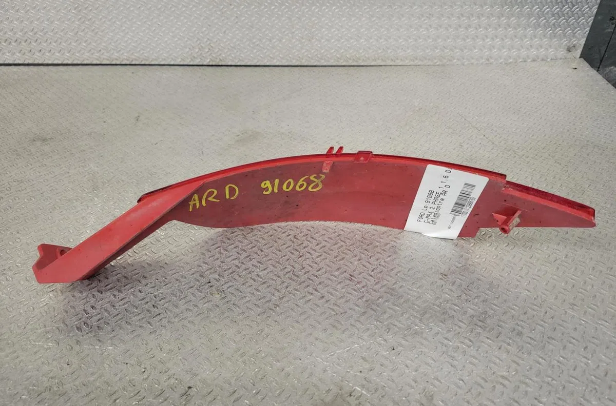 Catadioptre ard Ford C-MAX II (DXA-CB7, DXA-CEU) 1.6 tdci (2010-2019) 5 portes occasion